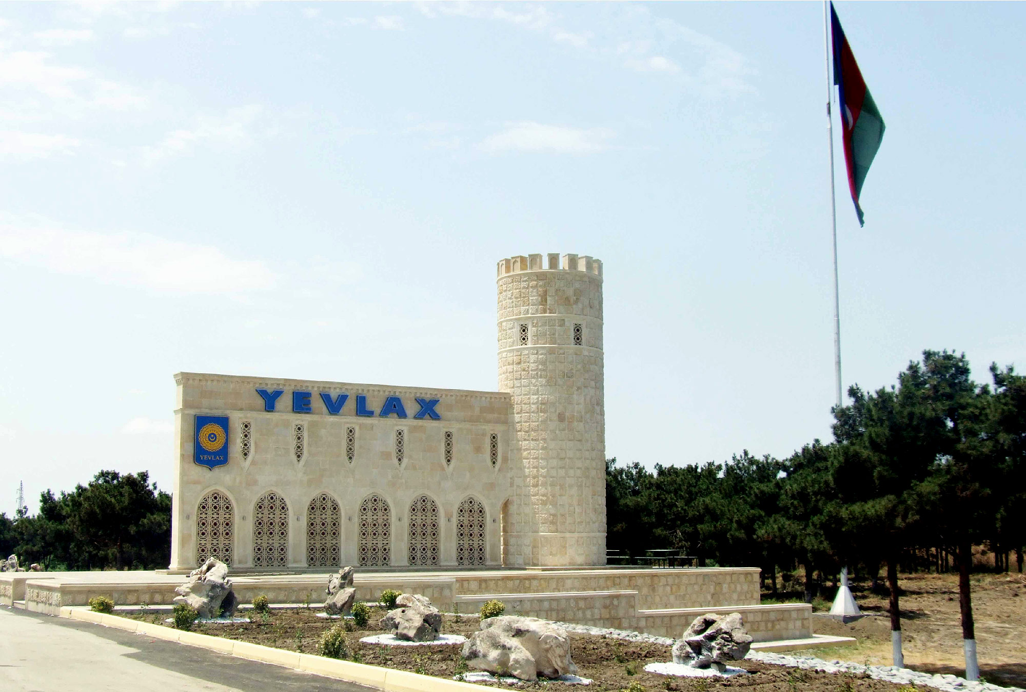 Yevlakh (Евлах)